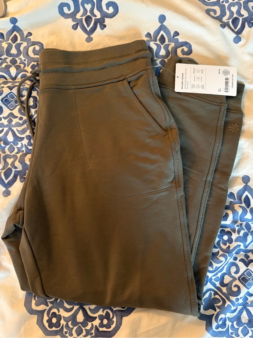 Athleta Balance Jogger in Olive Green